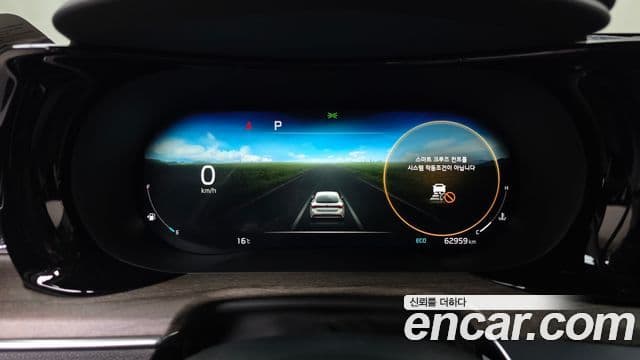 Kia K5 3세대 Signature, 2020 8