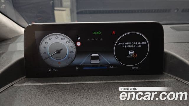 Hyundai Staria Inspiration, 2022 8