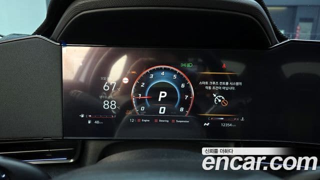 Hyundai The / новый New Avante (CN7) 2.0 N, 2025 8