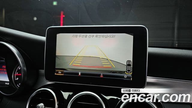 Mercedes-Benz C-класс W205 Avantgarde, 2017 16