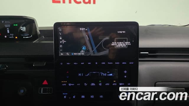 Hyundai Staria Modern, 2022 15