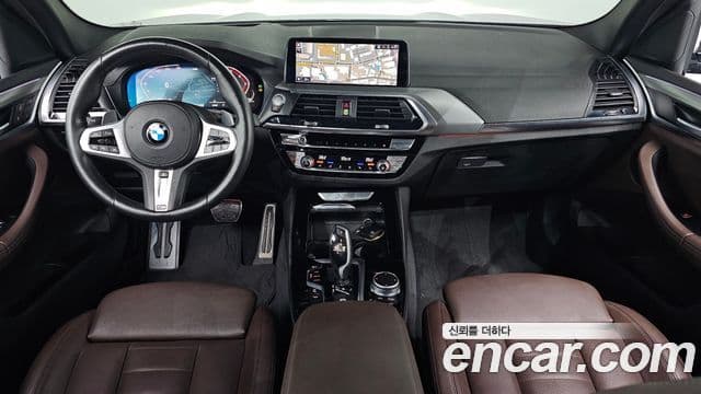 BMW X3 (G01) xDrive 20i M Sport онлайн Exclusive Edition, 2021 7