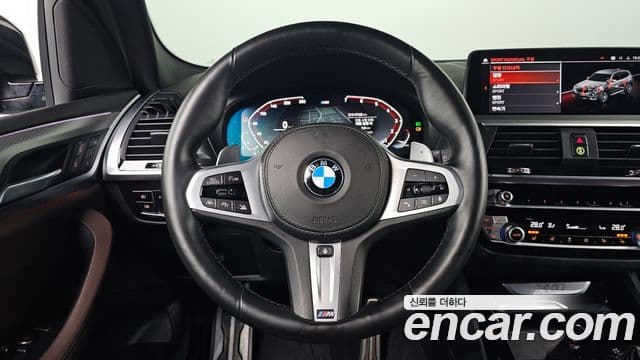 BMW X3 (G01) xDrive 20i M Sport онлайн Exclusive Edition, 2021 13