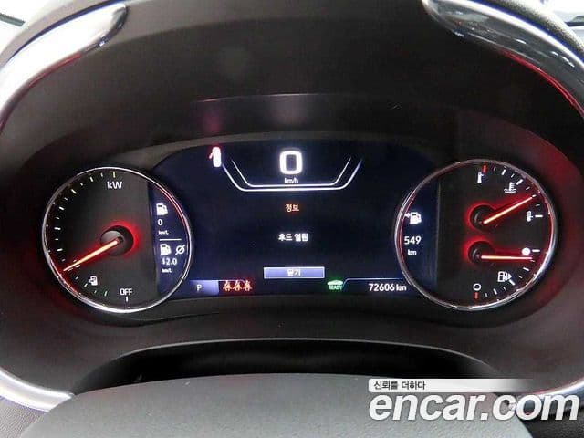 Chevrolet(GM대우) The / новый New Malibu Deluxe, 2019 10