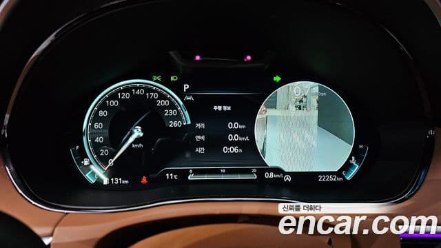 Genesis GV70, 2022 8