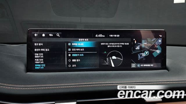 Genesis GV70, 2022 16