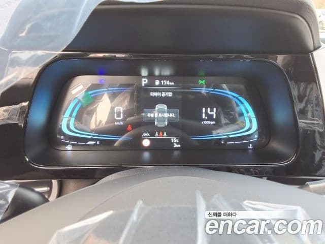 Hyundai The / новый New Avante (CN7) Modern, 2026 2