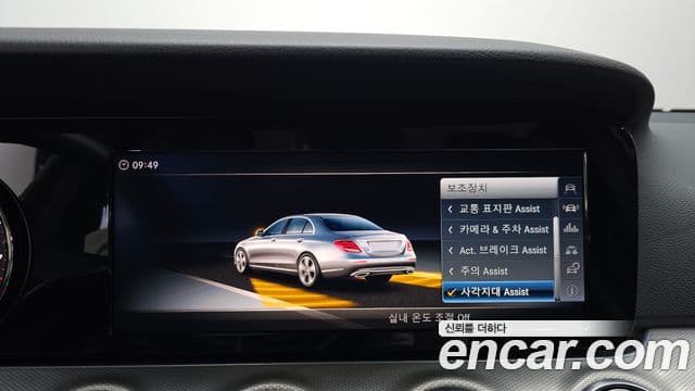 Mercedes-Benz E-класс W213 Avantgarde, 2018 16