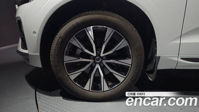 Volvo XC60 2세대 B5 Ultimate Bright, 2024 все фото