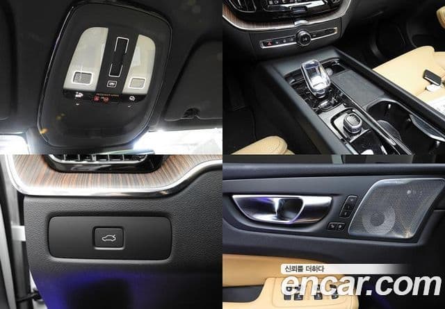 Volvo XC60 2세대 B5 Ultimate Bright, 2024 18