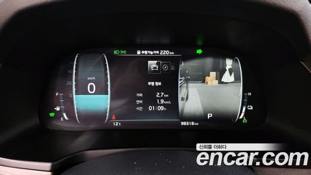 Kia K7 Premier гибрид Signature, 2020 8