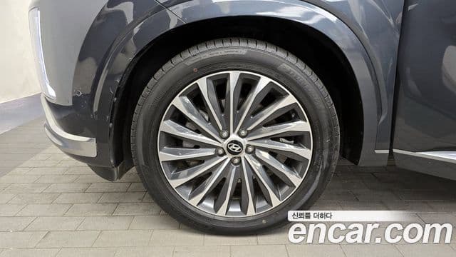 Hyundai The / новый New Palisade Calligraphy, 2023 все фото