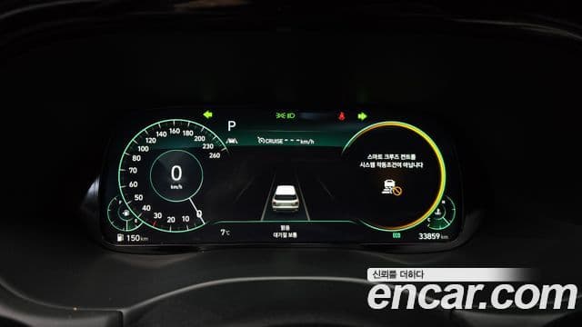 Hyundai Palisade Prestige, 2022 8