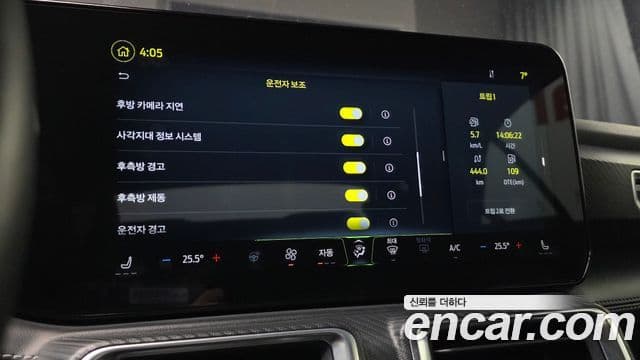 Ford Mustang 7세대 5.0 GT Premium кабриолет, 2024 16