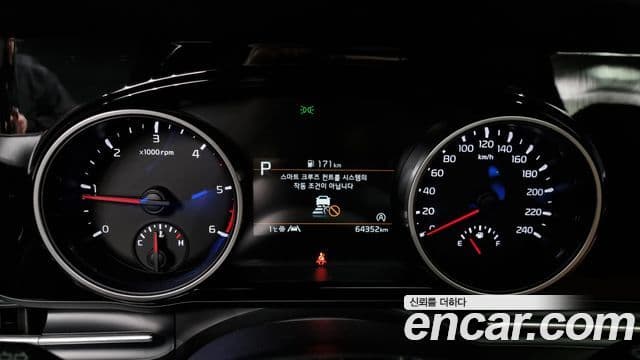Kia Carnival 4세대 Noblesse, 2021 8