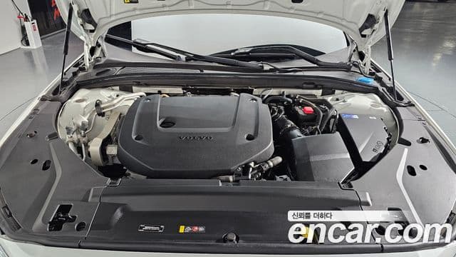 Volvo S90 B6 AWD Ultimate Bright, 2023 6