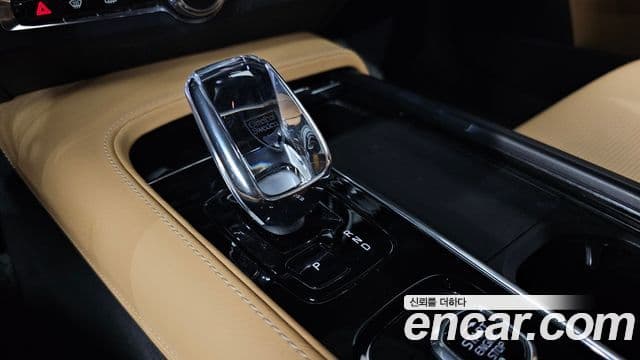 Volvo S90 B6 AWD Ultimate Bright, 2023 9