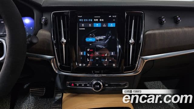 Volvo S90 B6 AWD Ultimate Bright, 2023 14