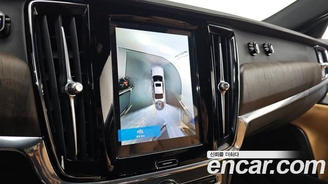 Volvo S90 B6 AWD Ultimate Bright, 2023 15