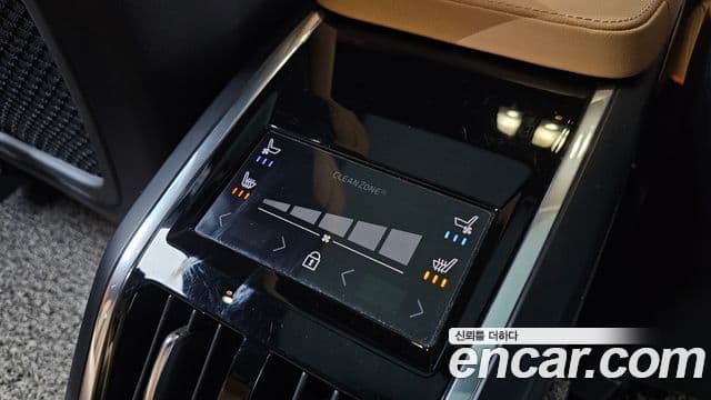 Volvo S90 B6 AWD Ultimate Bright, 2023 19