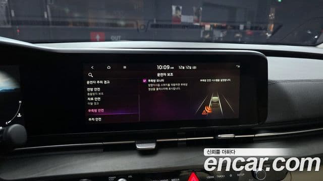 Kia Carnival 4세대 Noblesse, 2021 15