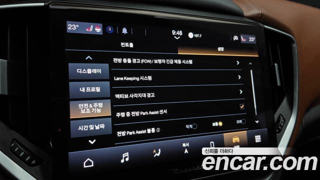 Maserati 기블리 3세대, 2022 17