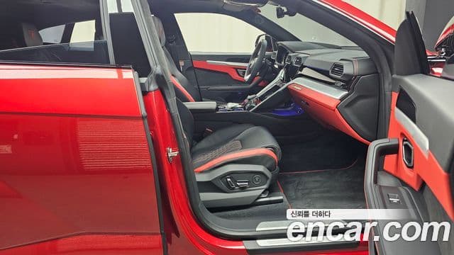 Lamborghini Urus 4.0 V8 S, 2024 11