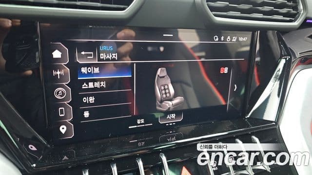 Lamborghini Urus 4.0 V8 S, 2024 16