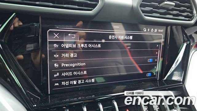 Lamborghini Urus 4.0 V8 S, 2024 17