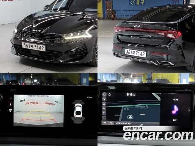 Kia K5 3세대 Prestige, 2022 17