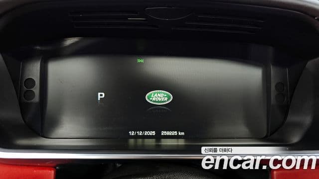 Land Rover Range Rover 4세대 5.0 SC AB LWB, 2016 8