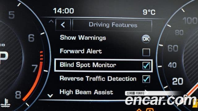 Land Rover Range Rover 4세대 5.0 SC AB LWB, 2016 17