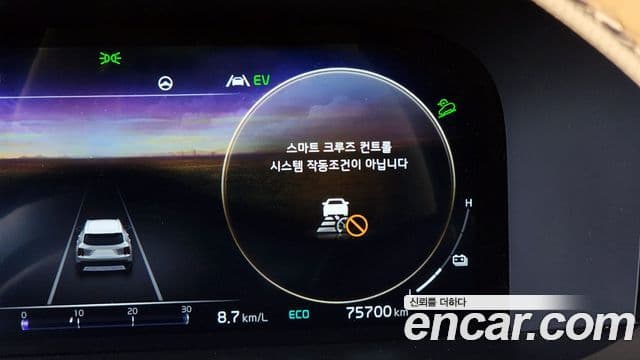 Kia Sorento 4세대 Gravity, 2022 17
