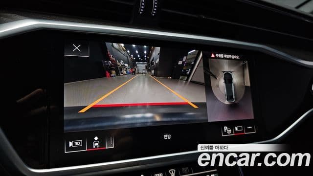 Audi A6 (C8) Premium, 2023 14