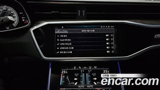 Audi A6 (C8) Premium, 2023 15