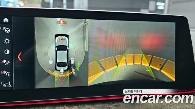 BMW 5시리즈 (G30) 530d M Sport, 2018 15