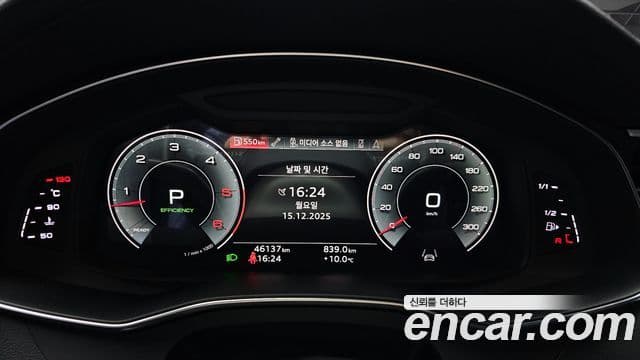 Audi A6 (C8) Premium, 2021 8
