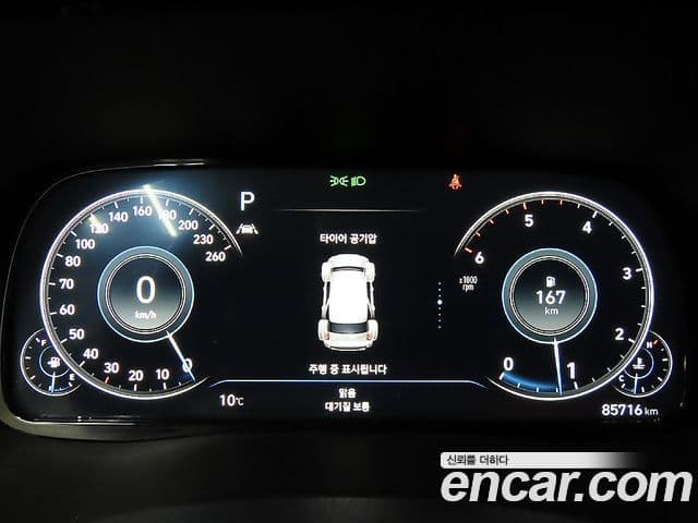 Hyundai Palisade Calligraphy, 2022 6