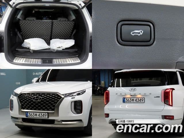 Hyundai Palisade Calligraphy, 2022 14
