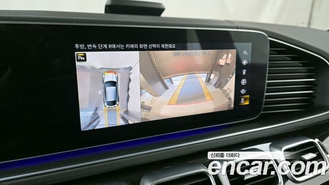 Mercedes-Benz GLE-класс W167 GLE400d 4MATIC купе, 2022 15