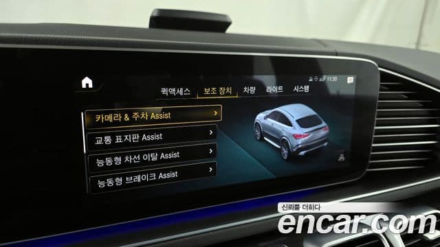 Mercedes-Benz GLE-класс W167 GLE400d 4MATIC купе, 2022 16