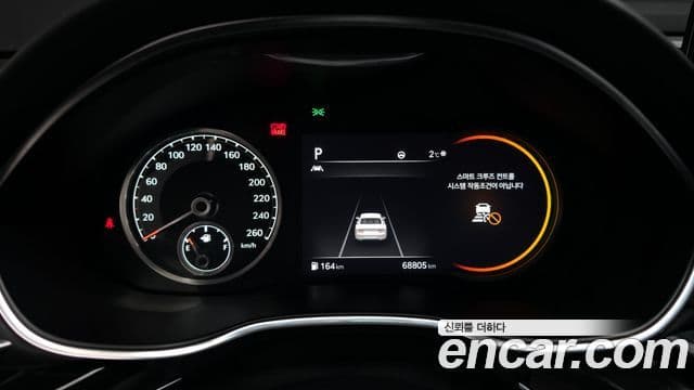 Genesis G80 (RG3), 2021 8