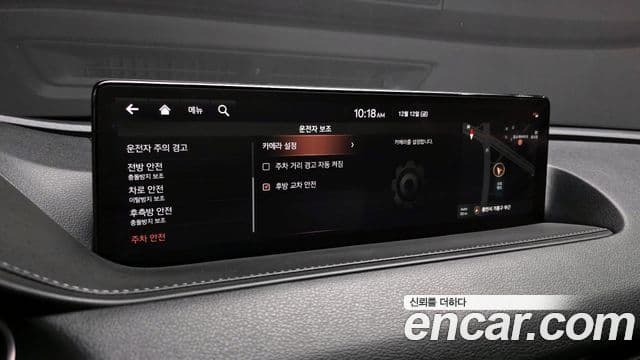 Genesis G80 (RG3), 2021 17