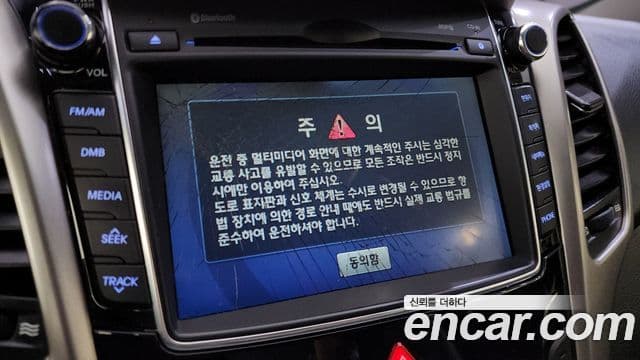 Hyundai i30(новый кузов / новое поколение) дизель 1.6 VGT Extreme, 2012 17