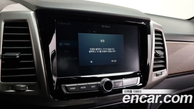 KG모빌리티(SsangYong) G4 Rexton Eurasia Edition, 2018 16