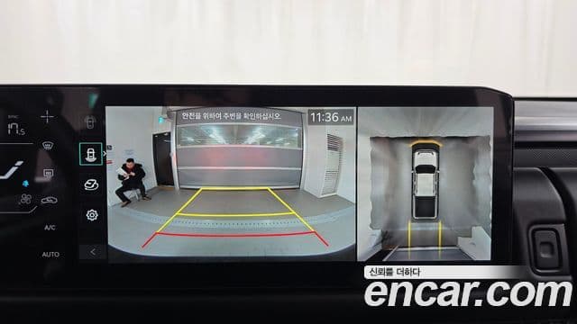 Kia 타스만 X-Pro, 2026 14