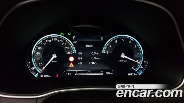 Genesis GV80, 2023 8