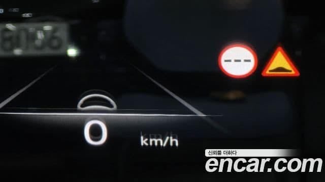 Genesis GV80, 2023 18