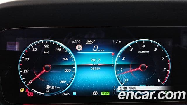 Mercedes-Benz E-класс W213 Exclusive, 2023 8