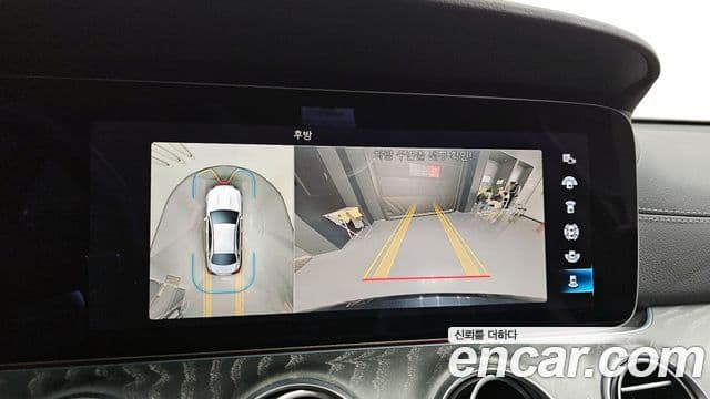 Mercedes-Benz E-класс W213 Exclusive, 2023 15